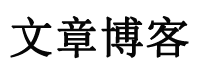 沿滩区新闻网